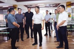 <b>确保各项工做落实到</b>