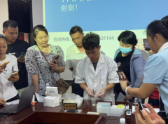<b><b>检测人员要安稳树立义务</b></b>