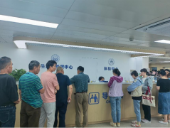 <b>全方位排查健</b>