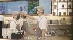 <b>从内部轨制完美到行业标</b>