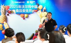 中国进行国际、消息交换的主要窗口