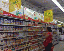 <b><b>眼于当前的凸起问题加以强调</b></b>