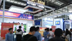 <b>深度整合餐饮食材和预制菜等环节板块</b>