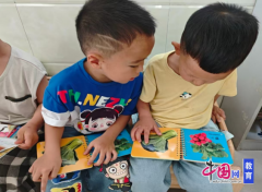 <b><b>变身平安小侦探”</b></b>